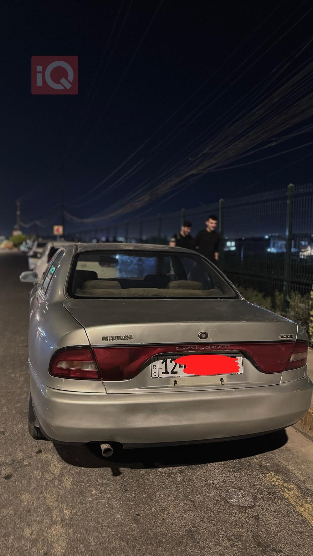 Mitsubishi Galant